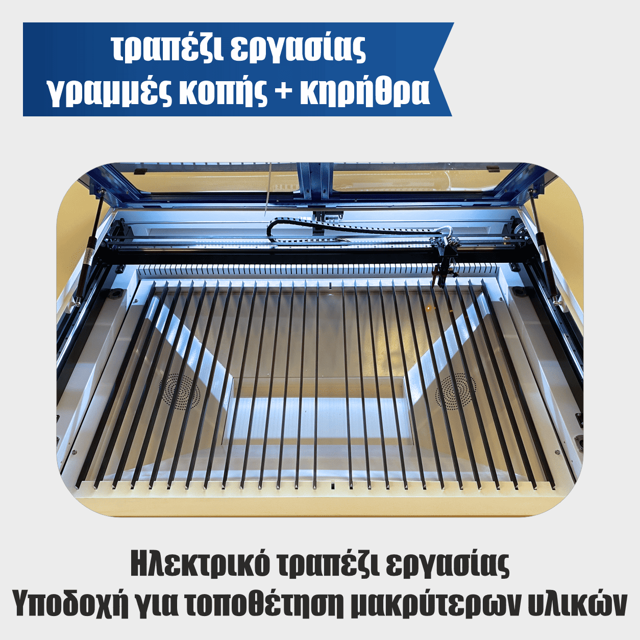 λέιζερ χαράκτης k1390 150w ruida 4 Χάραξης λέιζερ K-1390 150w