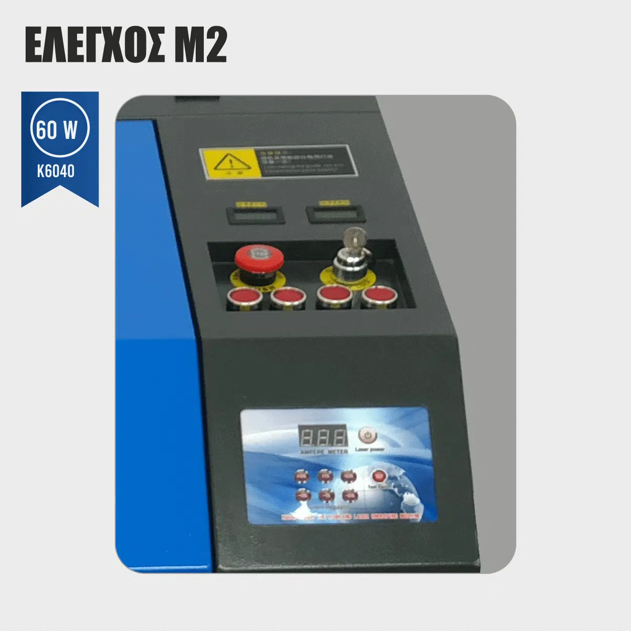 laser machine 600x400 60w